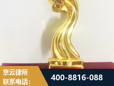 梅河口-企业厂房拆迁