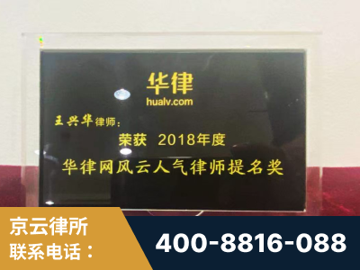 梅河口-企业展示图